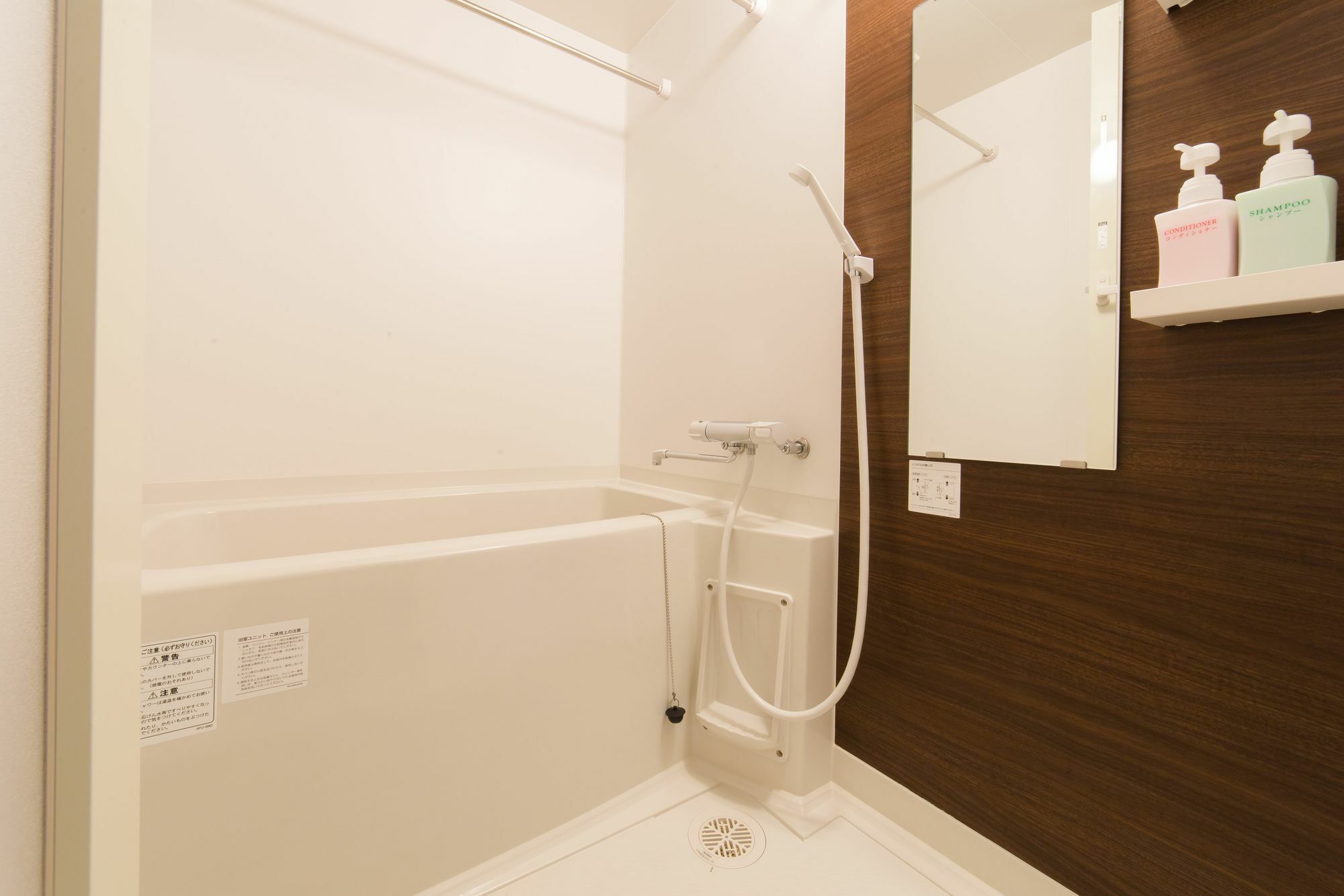 Hotel Seagull Palace Abeno โอซาก้า ภายนอก รูปภาพ